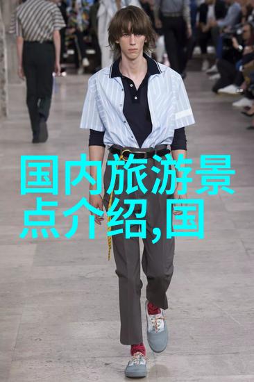 绿意盎然的探索100个激发幼儿园孩子们户外活动的好点子