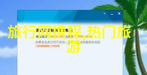 绿意盎然的旅途2023年春季公路车骑行攻略