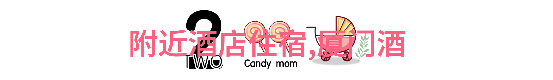 云南滇池之谜它是如何形成的