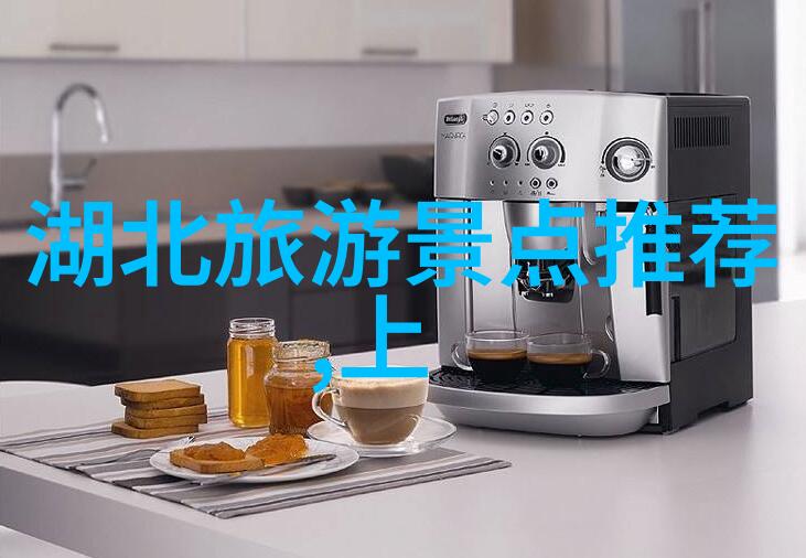 穿越时空的笔尖一篇未解之谜的游记