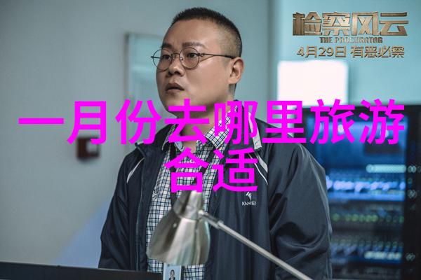 西藏自驾游我是如何在西藏的山川间找到了内心的宁静