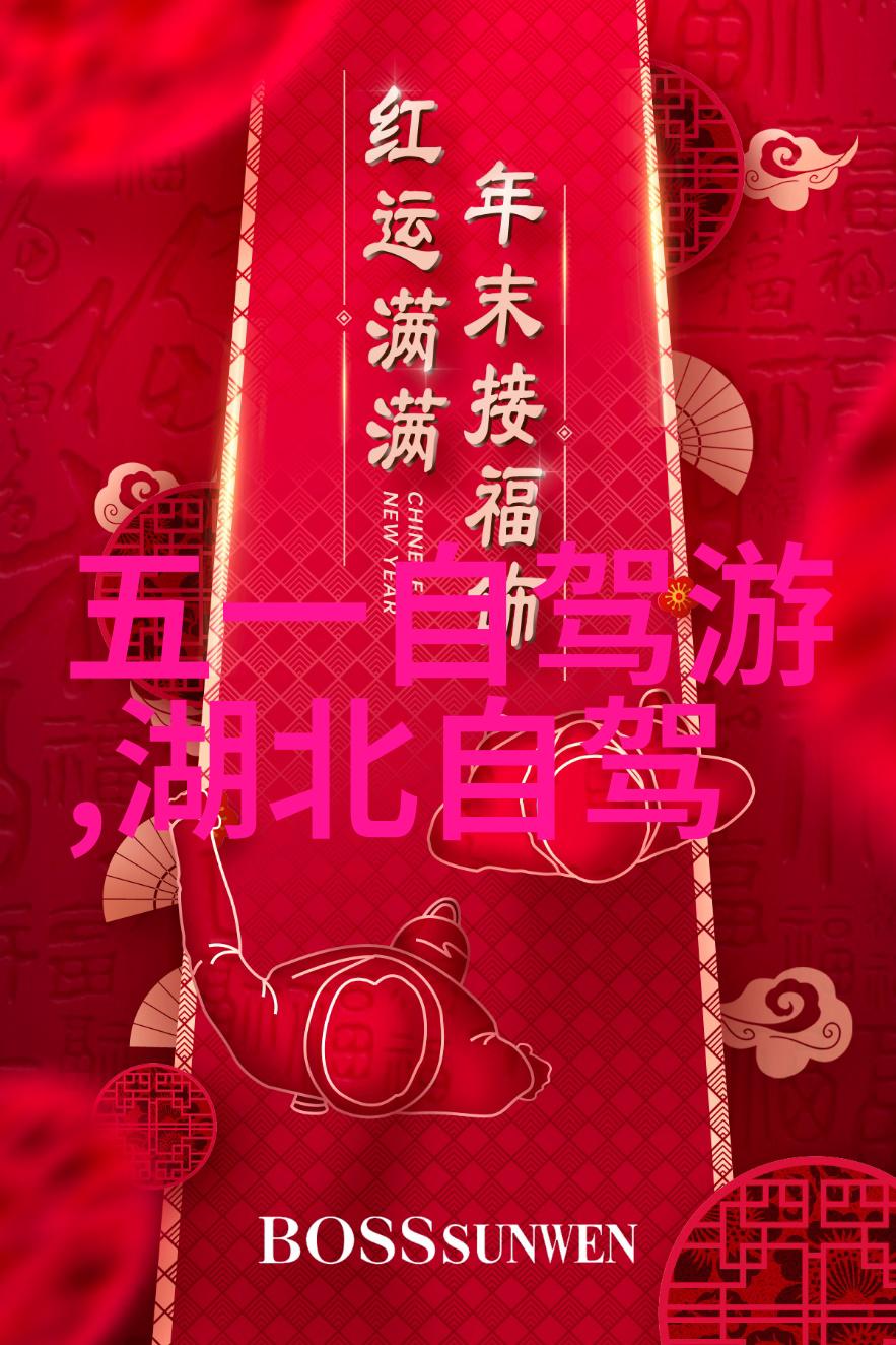天津最佳滑雪场推荐与户外活动流程介绍