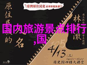 课堂上的小插曲一段关于写作业的误会