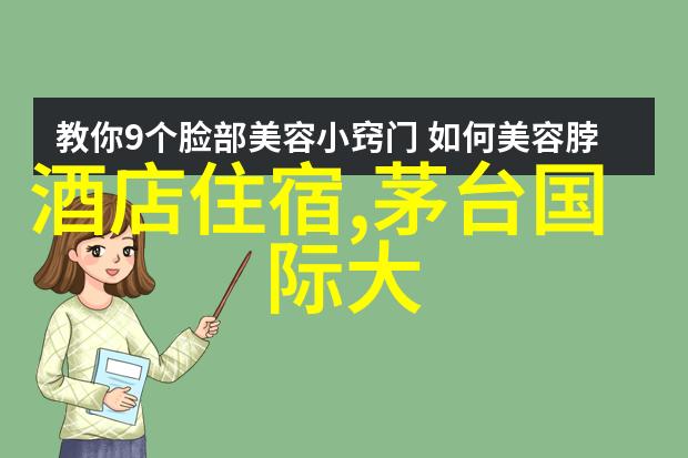 探秘美国美景前十大旅游胜地