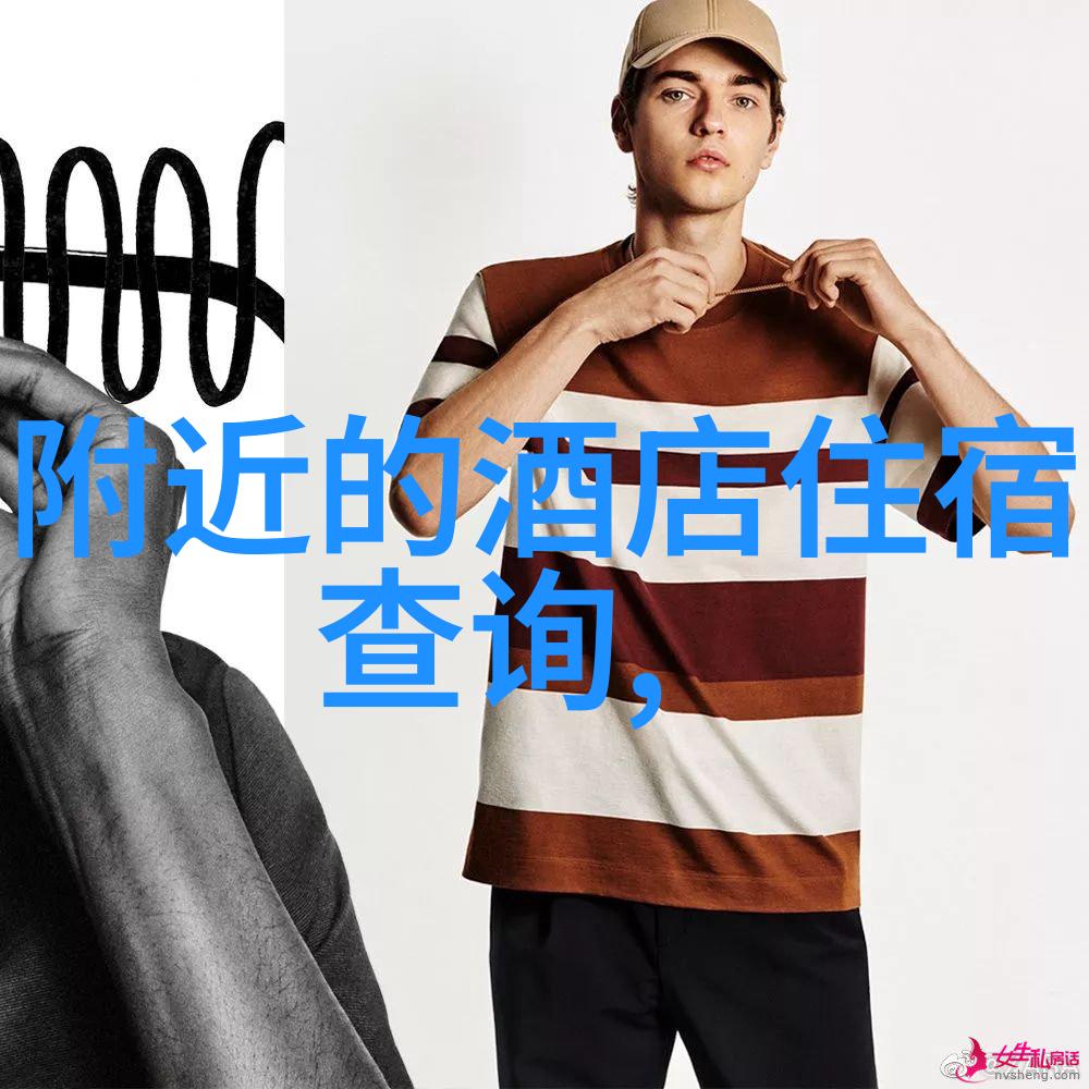 乌龙泉温泉度假村一场让人放慢脚步享受生活的小憩
