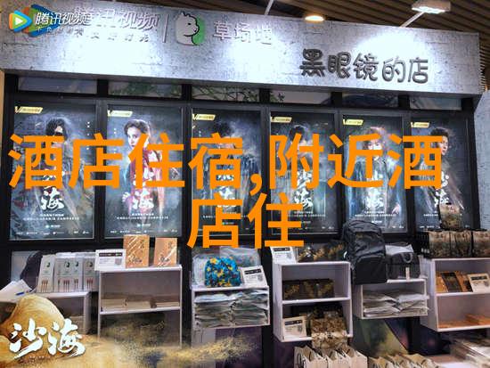 旅游局招聘有什么要求我要去旅游局工作了但怎么样才能被录取
