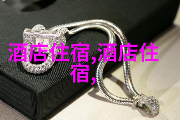 如何选择合适的自行车和配件以确保骑行体验舒适又安全