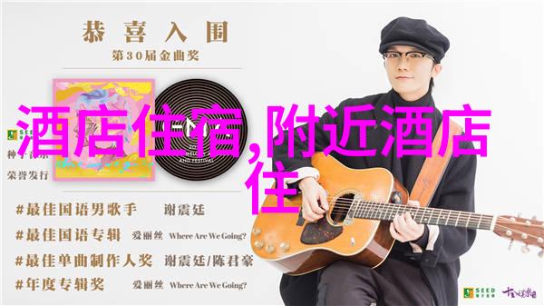 川藏高原的孤狼一段骑行者的悲剧篇章