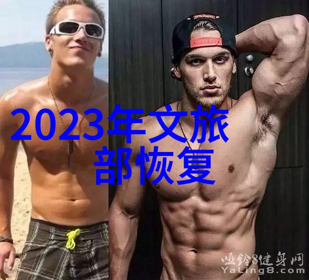 学长的错HIV1与跷跷板的故事