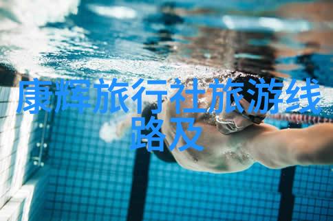 上海市区游玩攻略必去的历史名胜