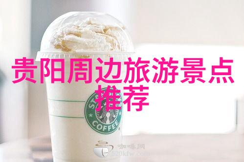 序曲天安门的守望者