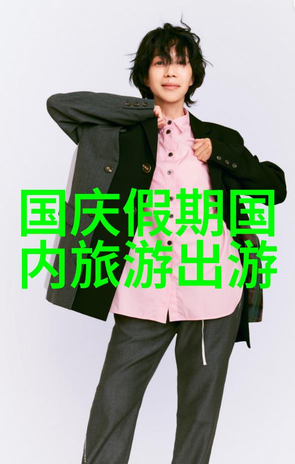 云南旅游地图揭秘大理洱海丽江古城与香格里拉的奇迹
