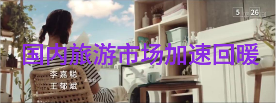 探索武汉古迹驾车穿梭千年历史的长江城市