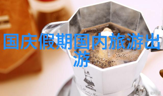 中国旅游最近新闻 - 疫情后中国旅游业复苏步伐加快新一代游客市场的崛起与创新发展趋势