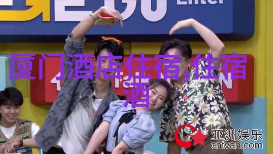 夏日东北游记探秘林海之国的美丽篇章