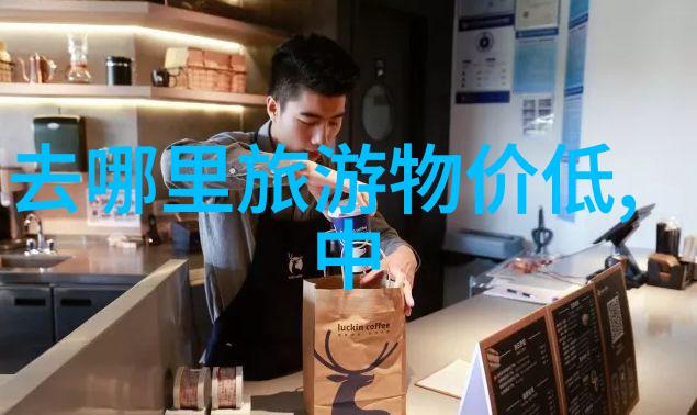 丹霞裂变七彩逆袭