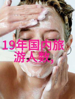 郑州夜市小吃街味蕾上的都市乐章