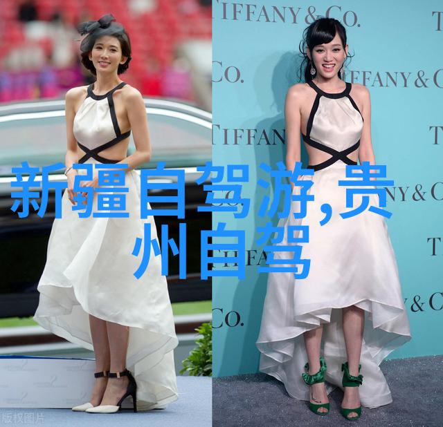 中国最美的地方探索自然奇迹与文化瑰宝