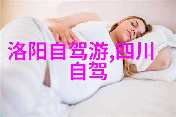 当夜幕降临南jing的灯火之下有哪些美食等着你去发现