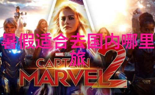 红墙下的瞬间天安门的静谧与喧嚣