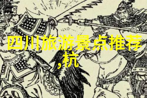 旅游资讯平台-探索未知如何利用旅行网站优化你的度假体验
