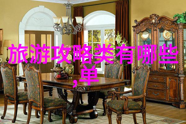 经济型云南旅游计划如何在有限预算内玩转丽江香格里拉