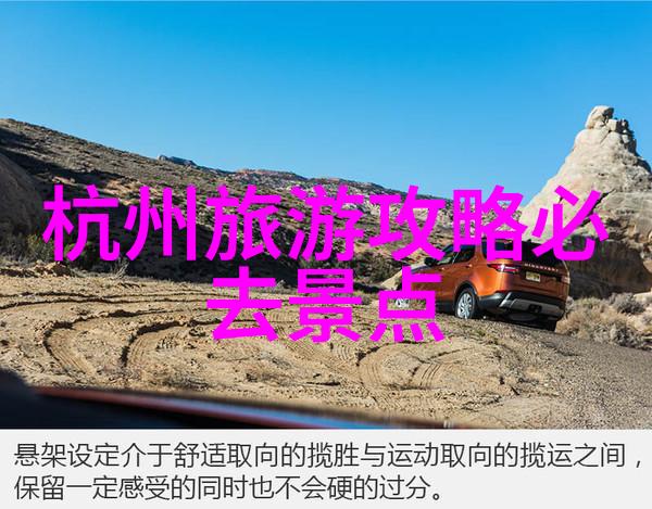 约翰斯坦贝克与杰弗里特里在新月岛上的冒险故事梗概