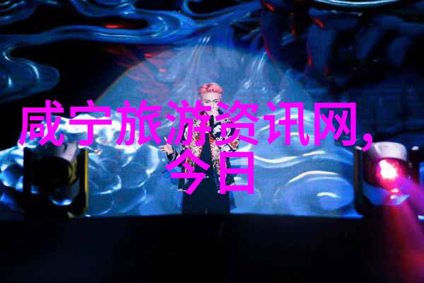 重庆自然奇观5天游览最佳景点指南