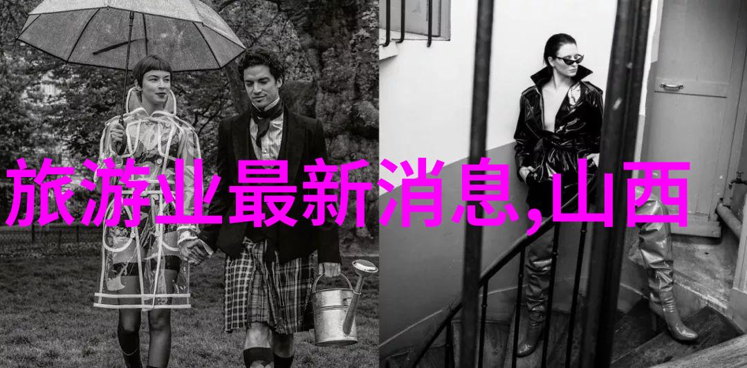 云南的美食与文化在五天之旅中占据多大比重