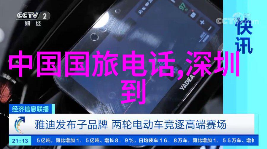 平湖秋月梅花香里看君又笑寻找诗意生活