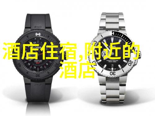 探秘江南水乡西塘古韵与乌town浪漫篇