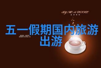 环太湖骑行探秘揭秘水乡风光下的最佳路线