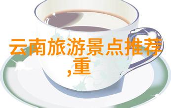 读西游记有感500字-唐僧取经路上读西游记的感悟与共鸣