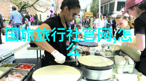 孩子们在公园的欢乐时光儿童户外活动的美好瞬间