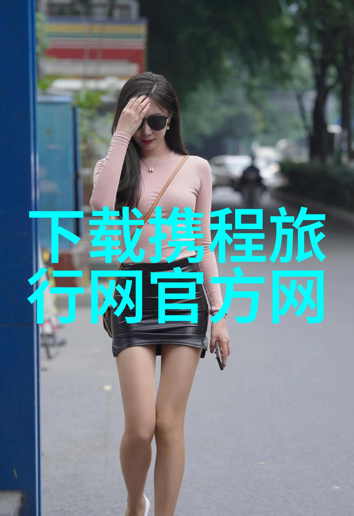重庆美食盛宴三道必嚐佳肴