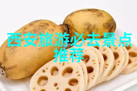 重庆旅游景点推荐-探索龙之首都重庆不可错过的10大旅游胜地