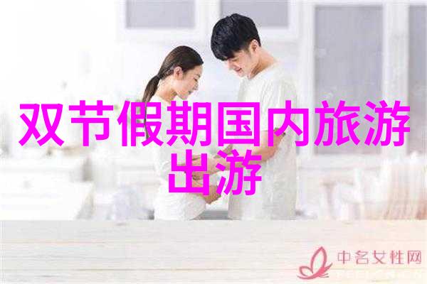 九江味道寻找心头好小吃