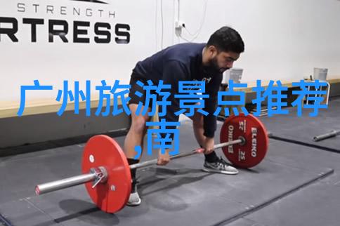 Guilin Reed Flute Cave深度解析洞穴中的艺术与奇观