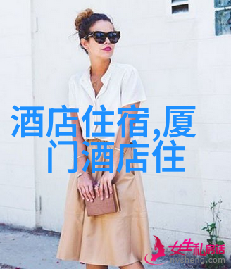 广州海岸线上的美丽海滩有什么好去处