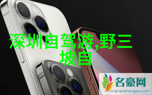 中国好玩景点探索国内独特旅游目的地