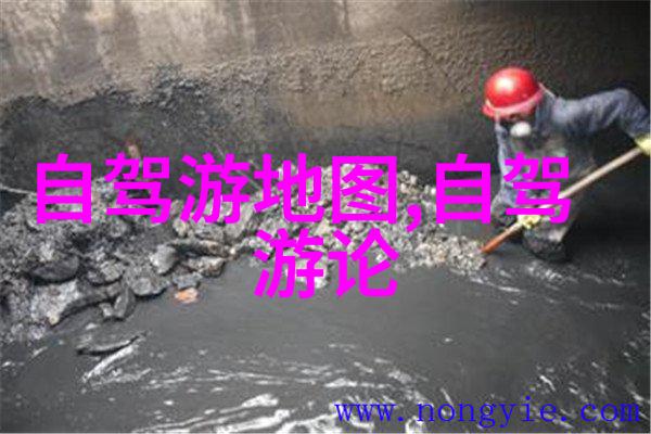 河南省美景探索郑州周边自驾游指南