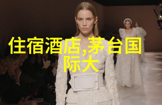 百度旅游我是如何在网上找到了梦寐以求的海岛之旅