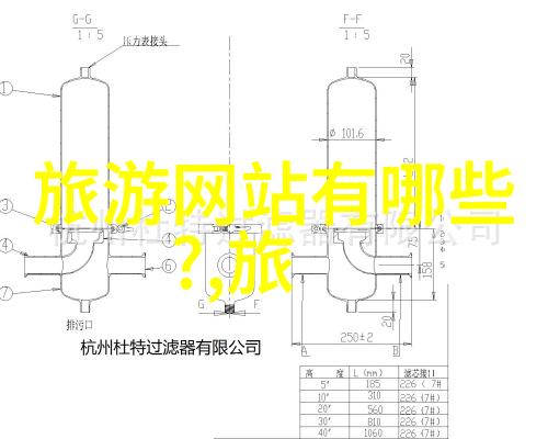 重庆大足石刻博物馆门票预订需要注意什么