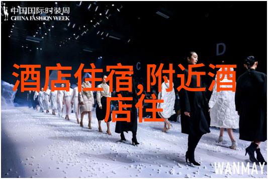 明十三陵旅游攻略研究探索文化遗产与现代游览体验