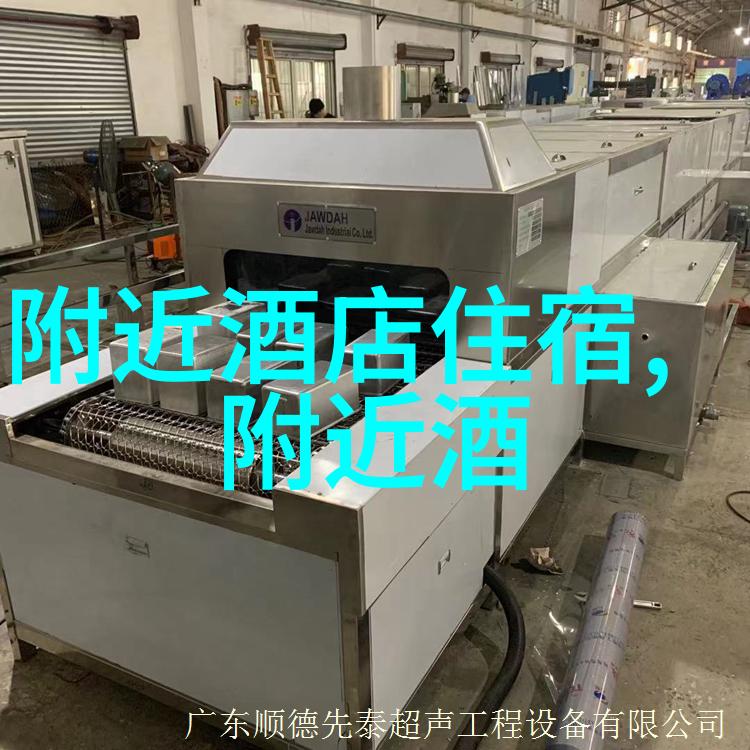 香格里拉雪山奇遇追逐白色圣地的梦想