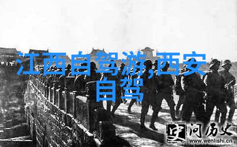 探秘四川成都十大必游景点排名