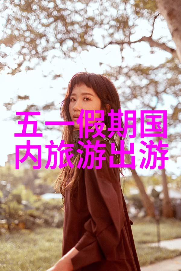 凤凰古城游记探秘千年文化的魅力之旅