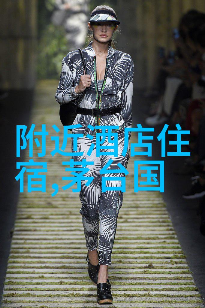 老残游记俺的腿脚不灵便了但心中有个梦想