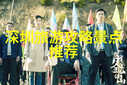 自行车梦想骑行网红们如何在视频中绘制自由之旅