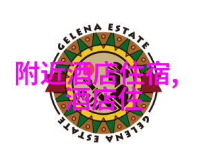 东北旅游攻略夏季来吧夏日东北的美食秘密大揭秘